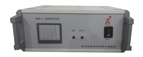 阳极箔VI测试仪