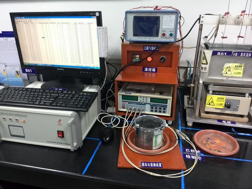 深圳丰宾(箔耐压测试)